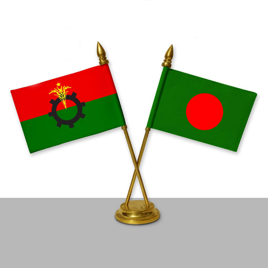 BNP & Bangladesh Dual Desk Flag with Gold Stand