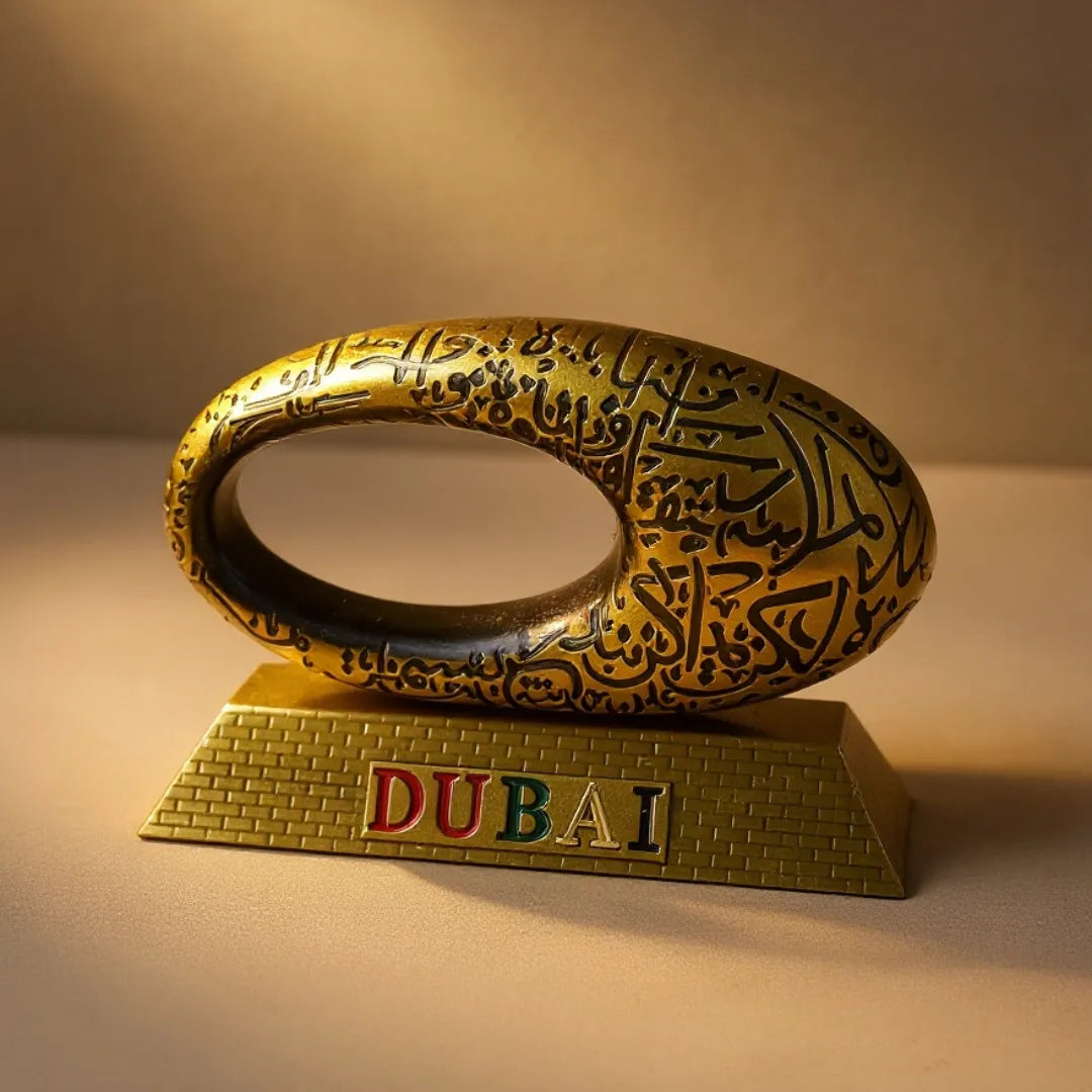 Dubai Museum of the Future Replica Showpiece – Arabic Calligraphy Gold Decor