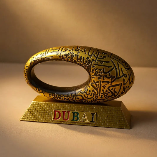 Dubai Museum of the Future Replica Showpiece – Arabic Calligraphy Gold Decor
