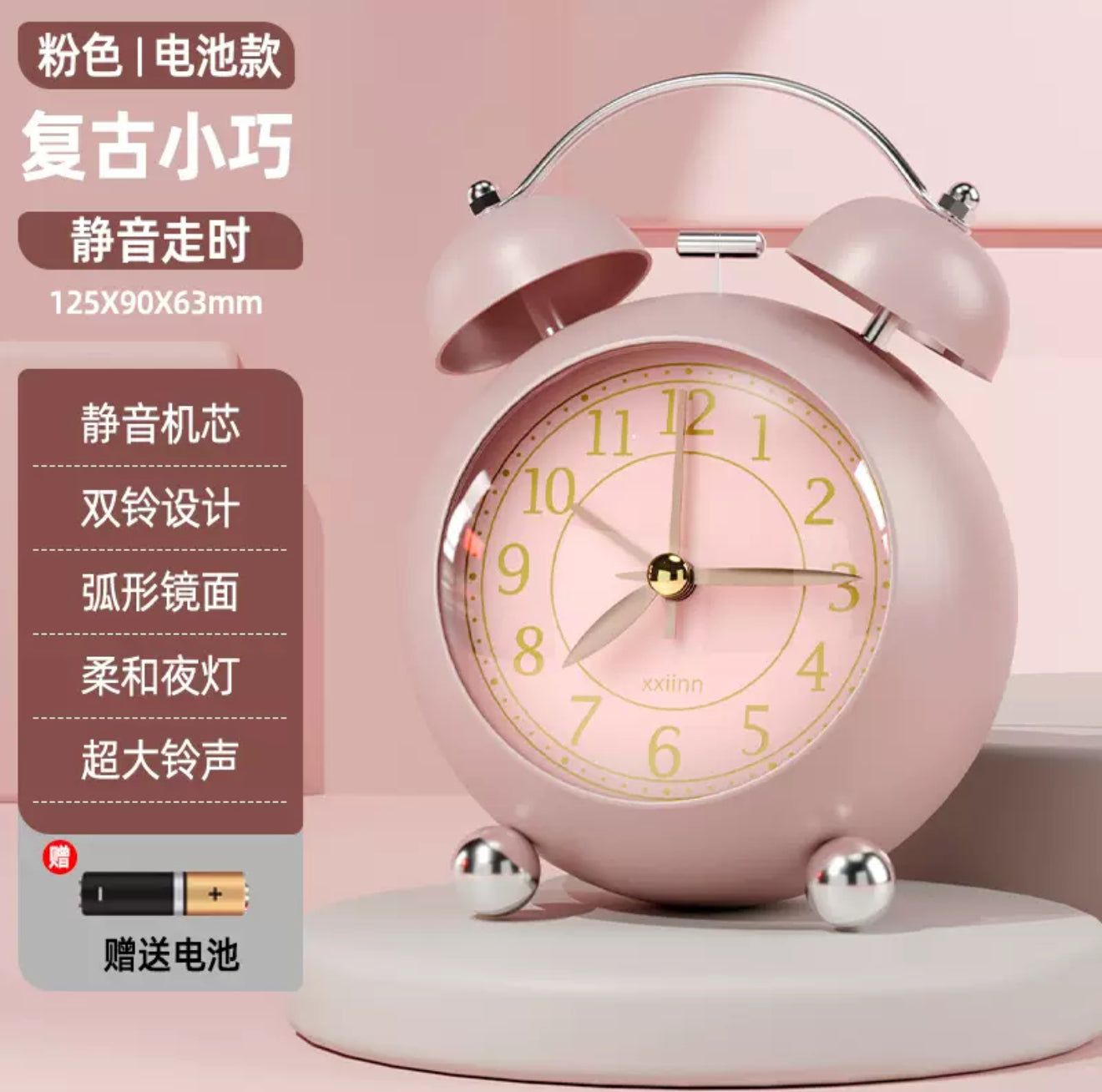 Classic Vintage Twin Bell Alarm Clock - Retro Style Desk Clock with Loud Alarm