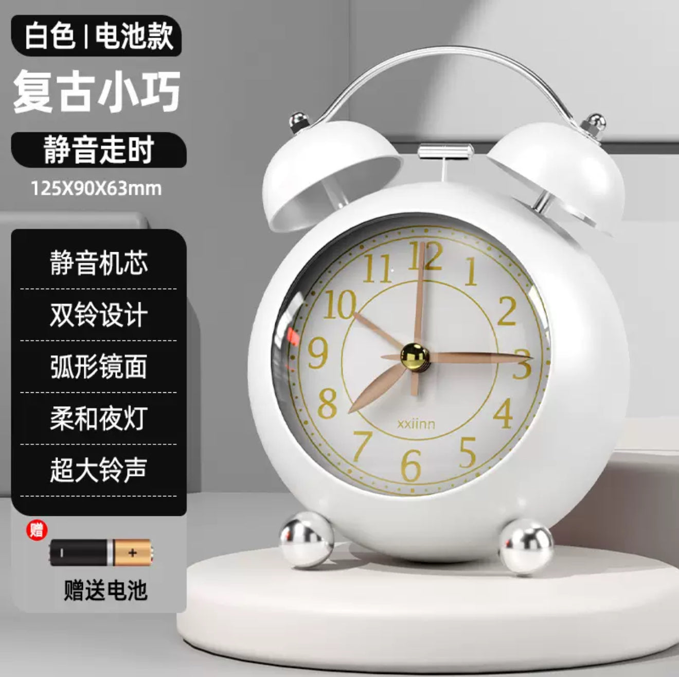 Classic Vintage Twin Bell Alarm Clock - Retro Style Desk Clock with Loud Alarm