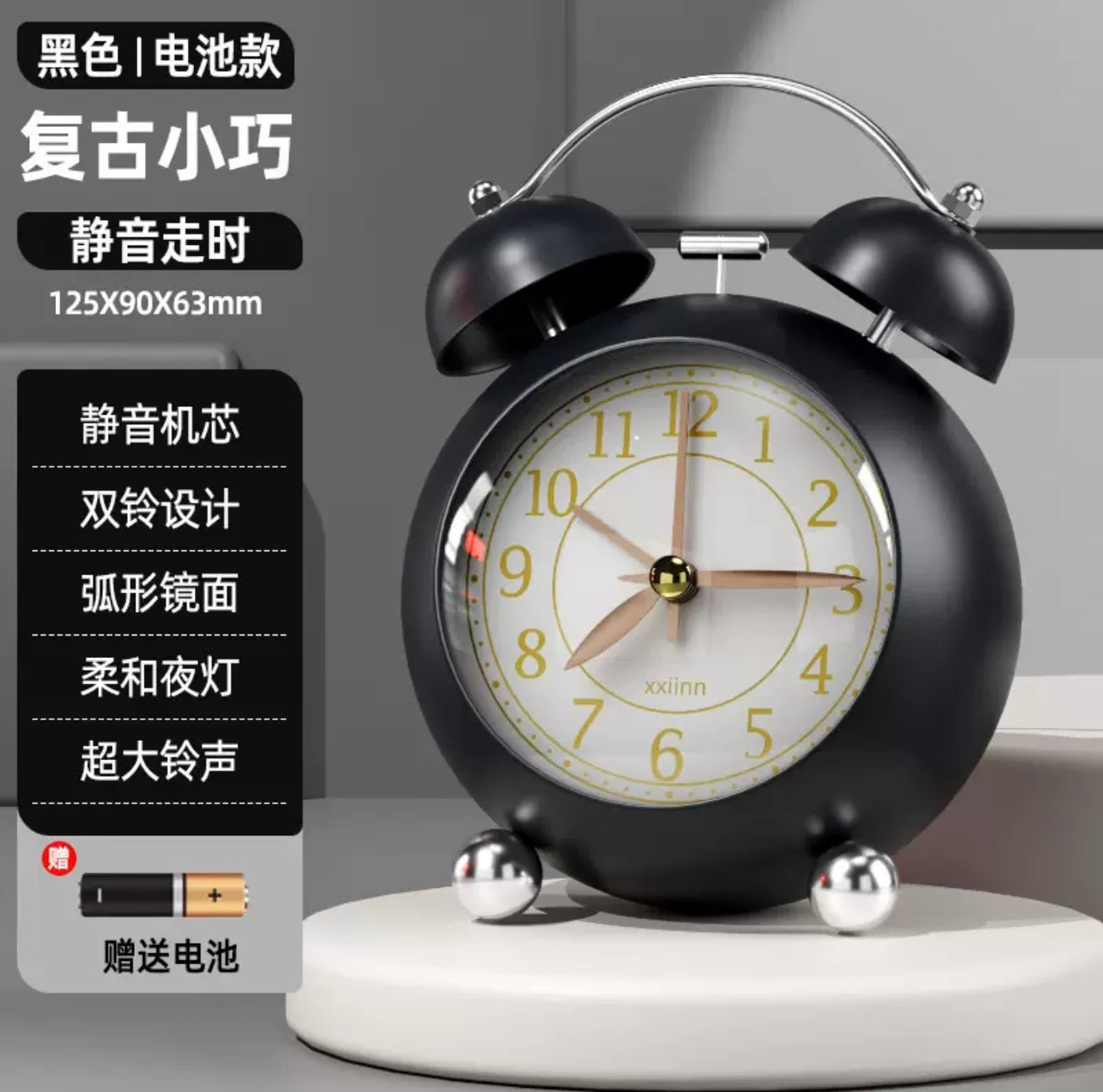 Classic Vintage Twin Bell Alarm Clock - Retro Style Desk Clock with Loud Alarm