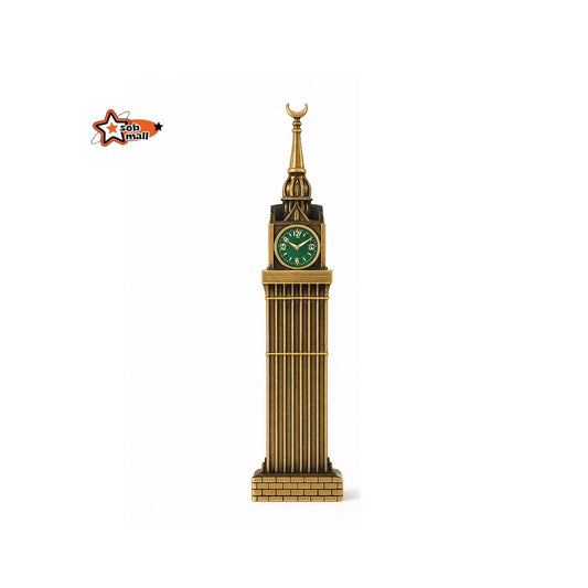 Makkah Clock Tower Miniature Figurine – Antique Bronze Metal Replica