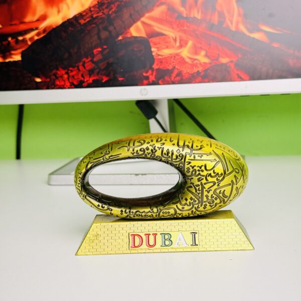 Dubai Museum Metal Souvenir Showpiece – Golden Finish